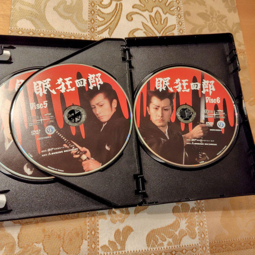 ☆未使用に近い 眠狂四郎 田村正和 コレクターズDVD HDリマスター版