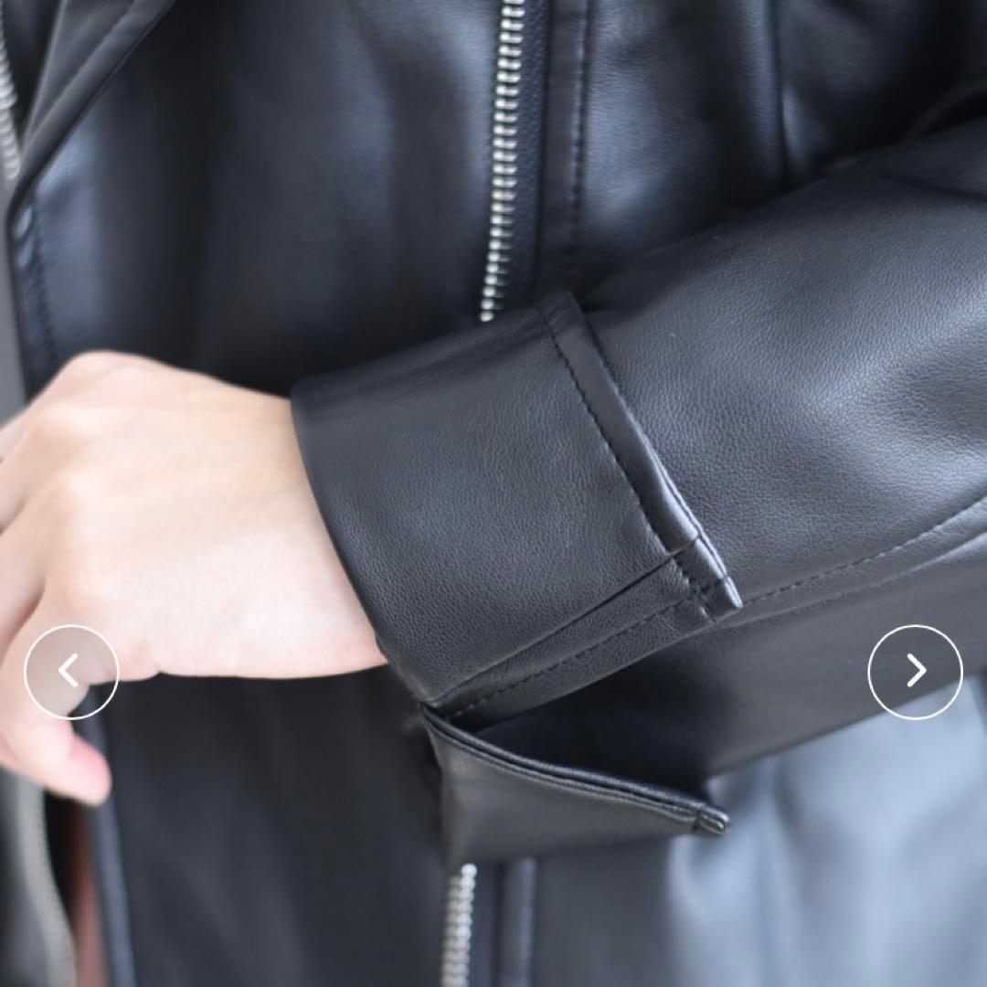 Eimee Law バックフリルフェイクレザーライダース