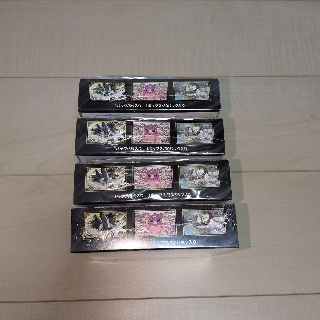 【即日発送】ポケモンカード ムニキスゼロ 4BOX 【シュリンク付き】