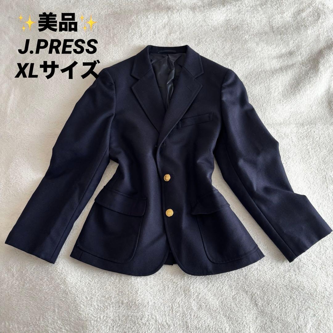 ✨️美品✨️ J.PRESS ジェイプレス 金ボタン テーラードジャケット XL