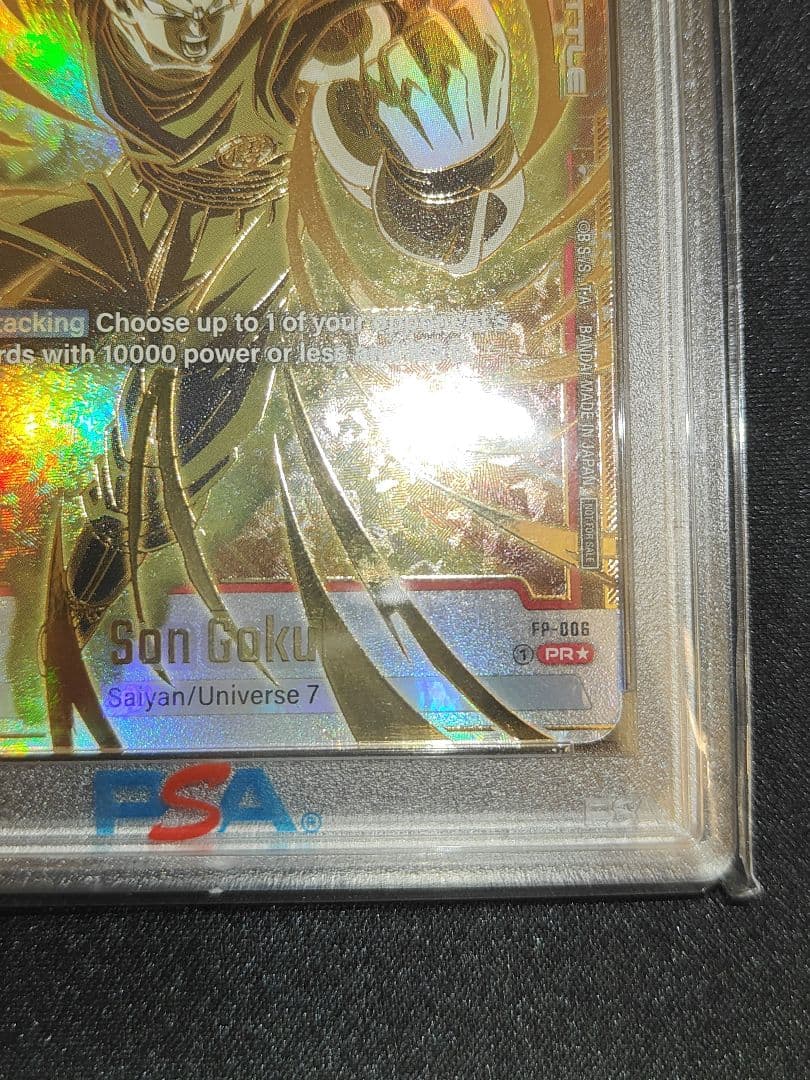 【英語版】孫悟空　海外　プロモ　PSA10　フュージョンワールド