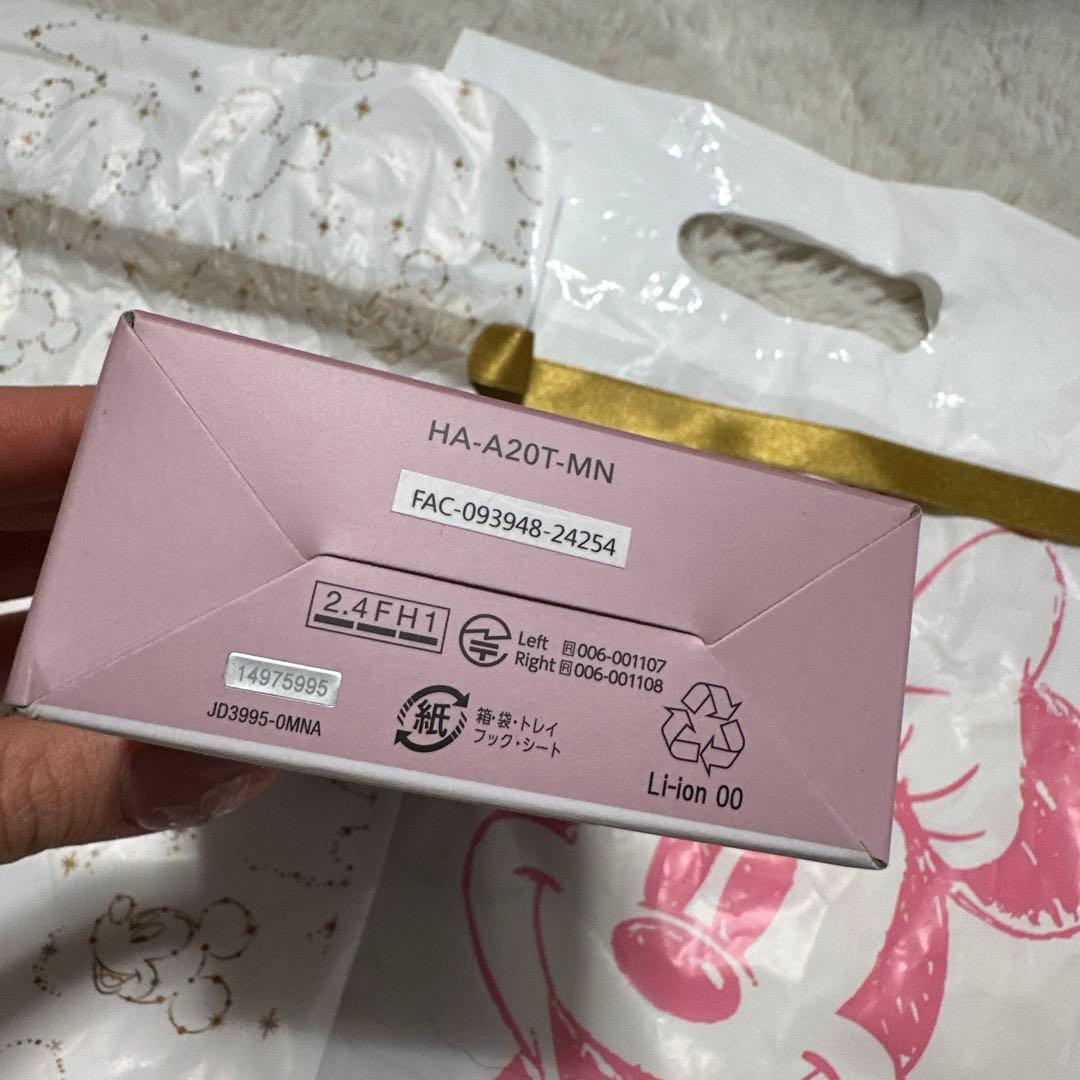 ミニー ワイヤレスステレオヘッドセット victor