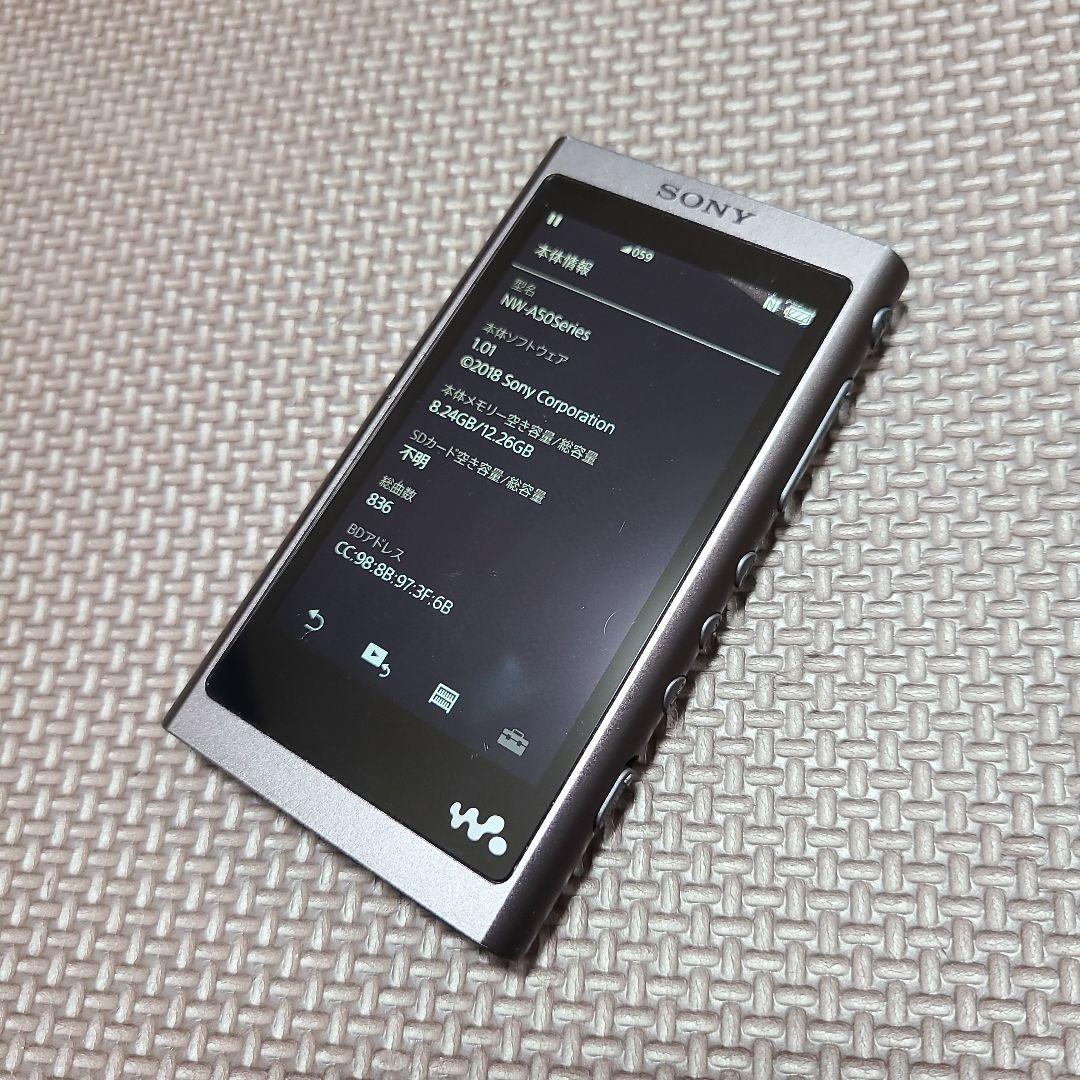 SONY NW-A55 WALKMAN　キングダムハーツデザイン