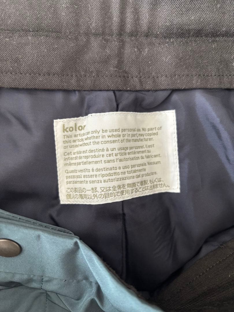 『新品未使用』kolorテーパードパンツ　19SCM-P14108 size2