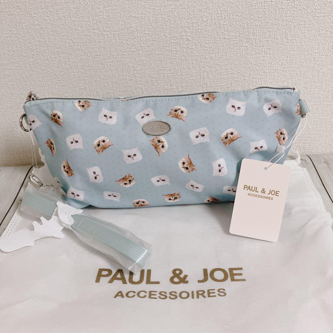 新品 ポール&ジョー バッグ ポーチ など6点セット 福袋 定価35,200円分