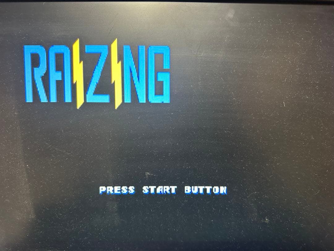 説明文を読んでからお願いしますゲーム基板「蒼穹紅蓮隊　ST-Vマザー」ジャンク品