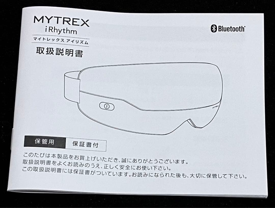 MYTREX iRhythm マイトレックス アイリズム