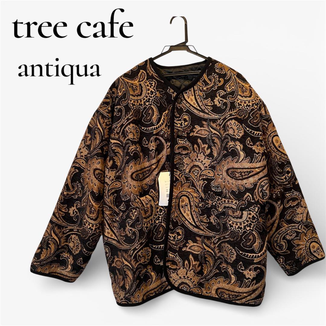 新品タグ付 tree cafe ペイズリー ジャガード中綿ジャケットユニセックス