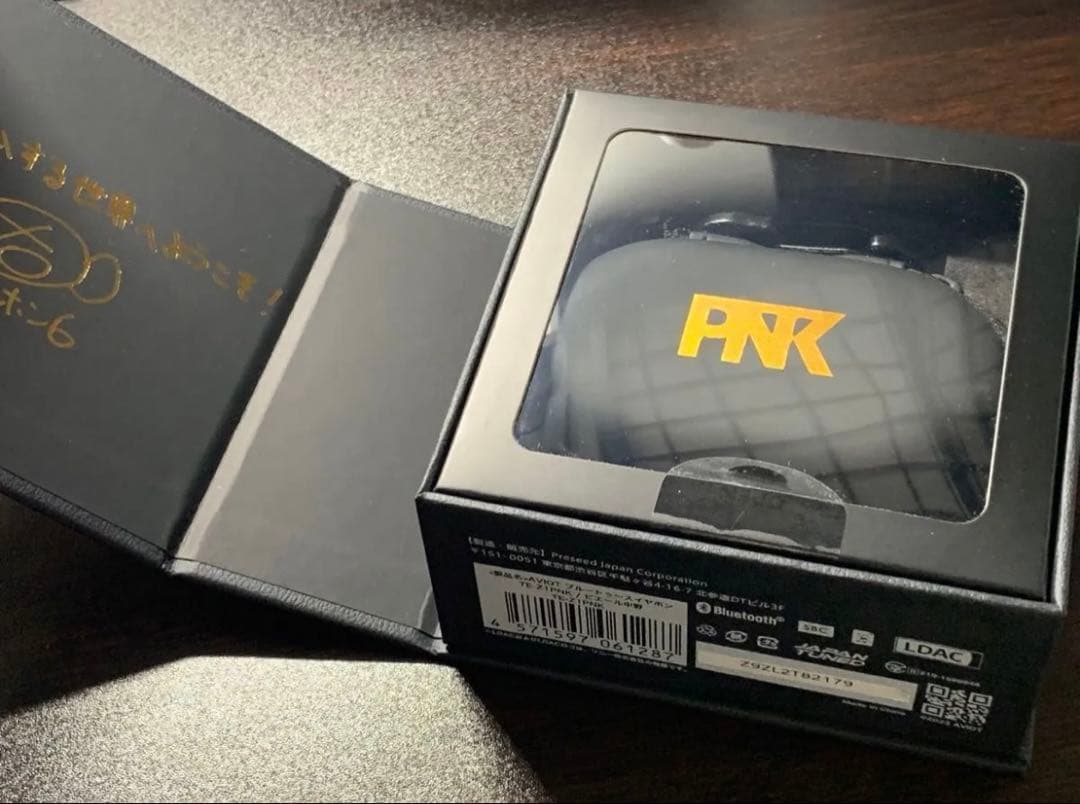 AVIOT TE-Z1PNK ピヤホン6