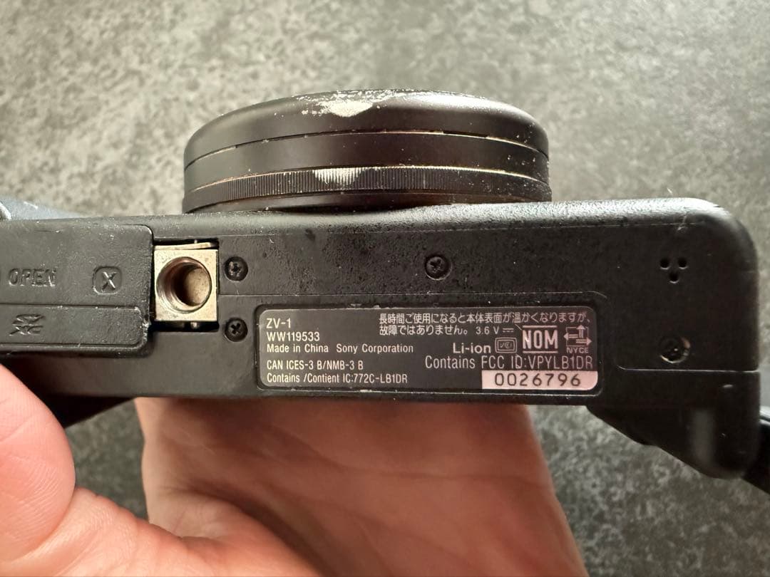 難あり最安値 VLOGCAM ZV-1 SONY VLOGカメラ バッテリー2個