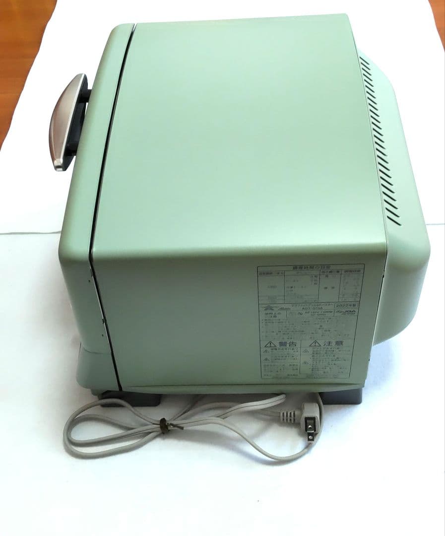 Aladdin　AGT-G13A　　グラファイトグリル＆トースター　2022年製