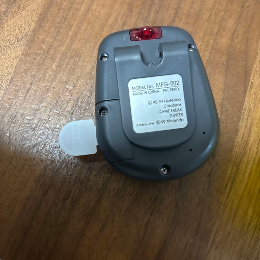 ポケットピカチュウカラー 金・銀といっしょ！