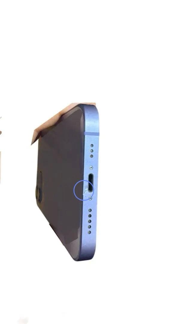 限定価格✨️【iPhone12 64GB 】Apple パープル 本体 美品