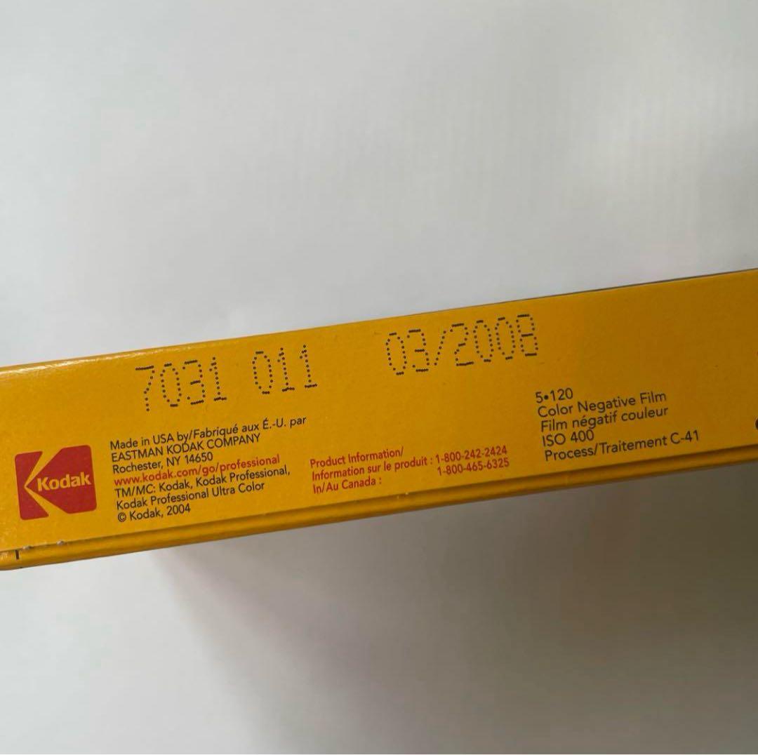 KodakProfessional Ultra Color400UC12フィルム