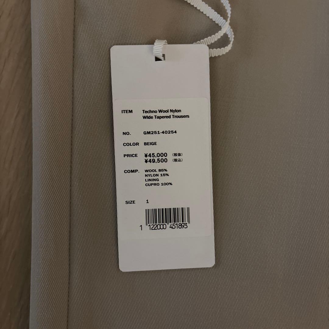 【Graphpaper】ワイドテーパードトラウザーズ