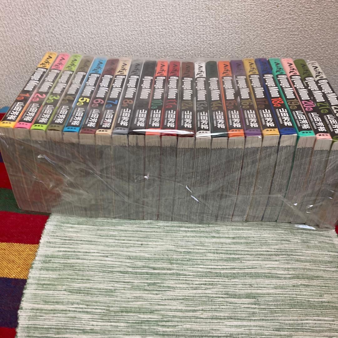 へうげもの　既刊1-22巻セット　山田芳裕