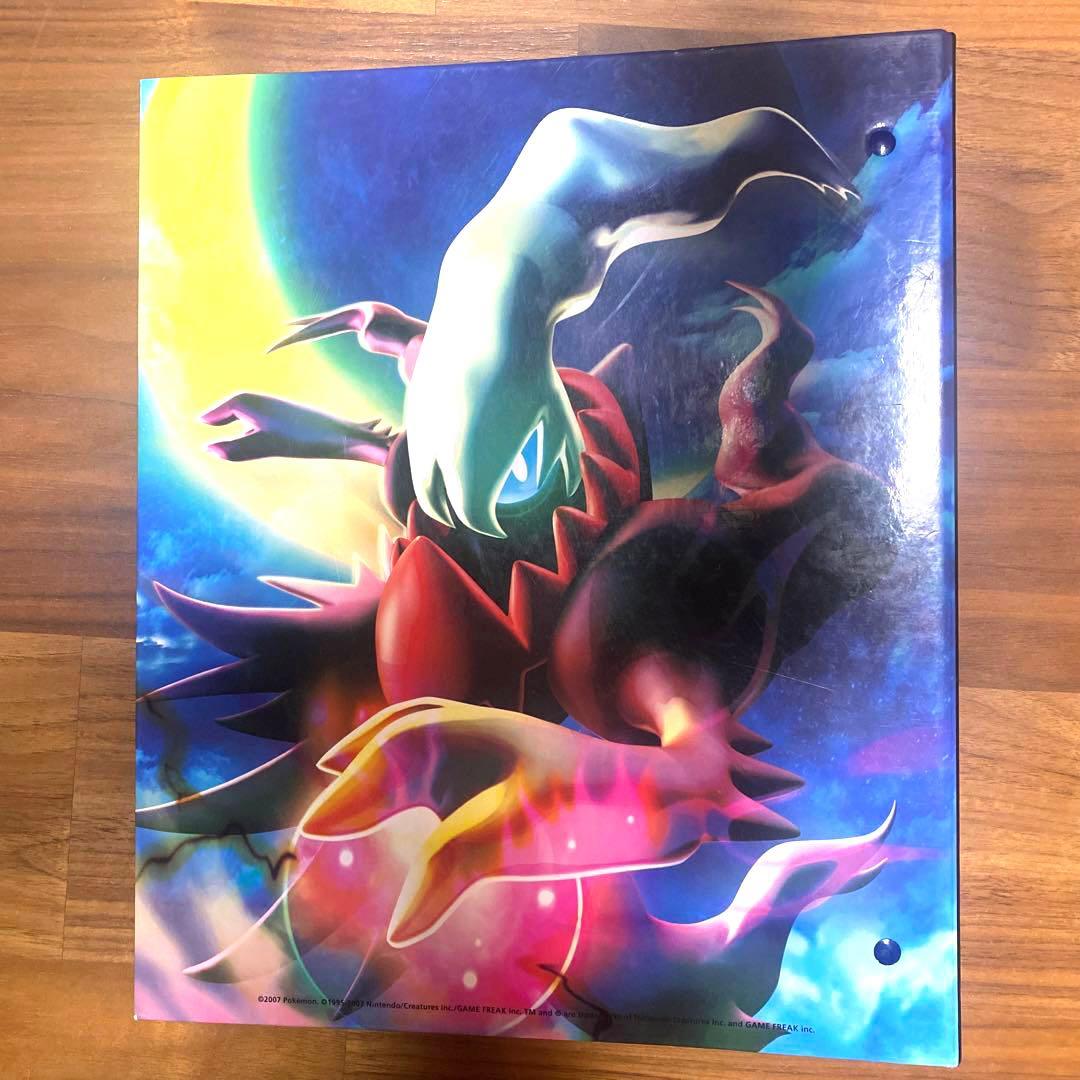 ポケモンカードゲームDP コレクションファイル ダークライ＋カード セット