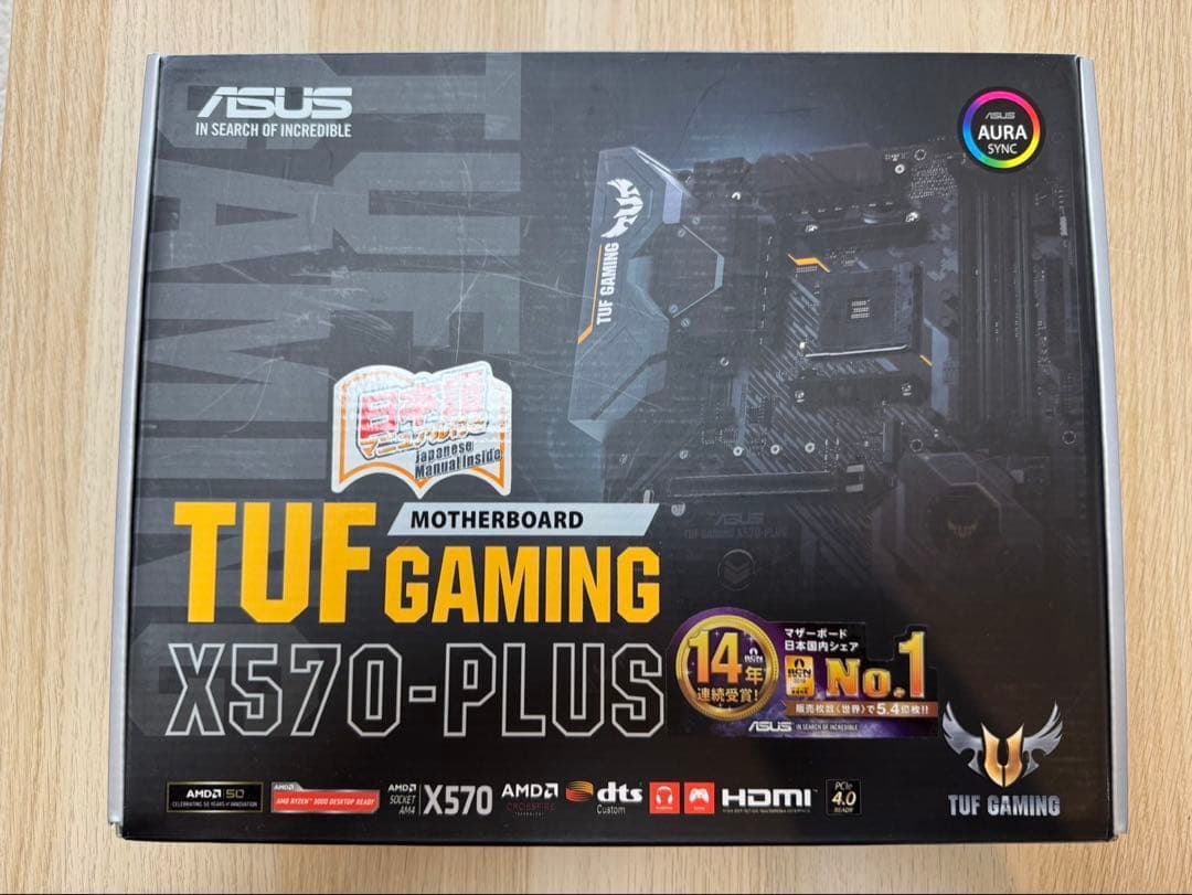 ASUS TUF Gaming X570-PLUS マザーボード（AM4）箱