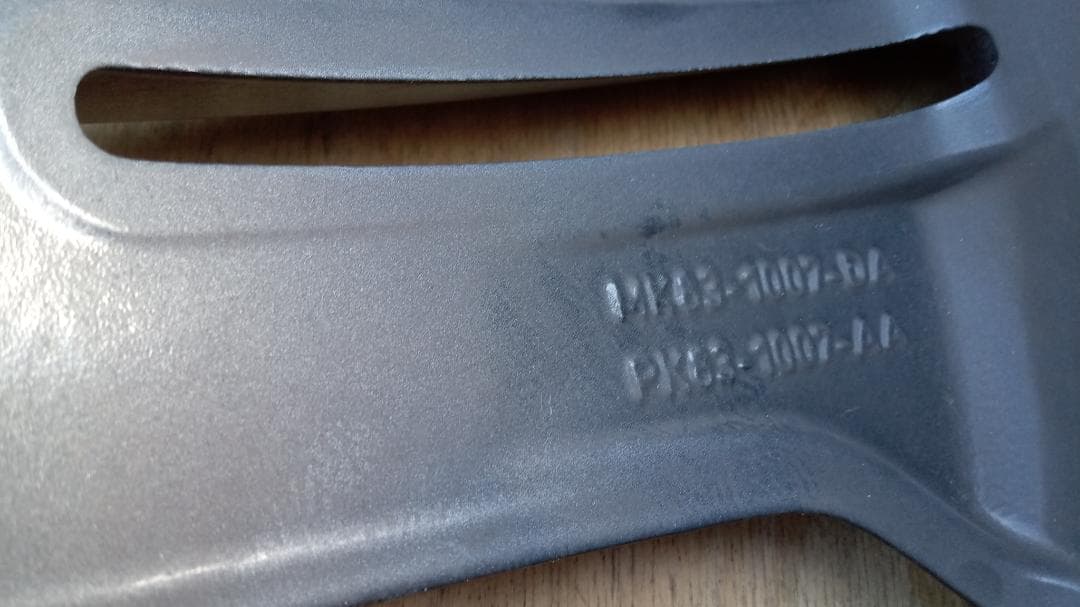 タイヤ・ホイール sun