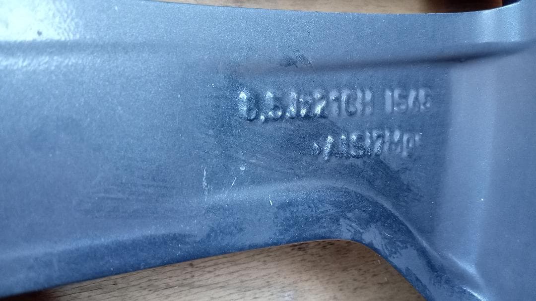 タイヤ・ホイール sun