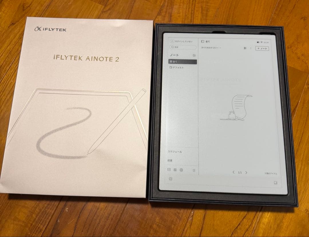 iFLYTEK AINOTE 2 本体10.65インチ