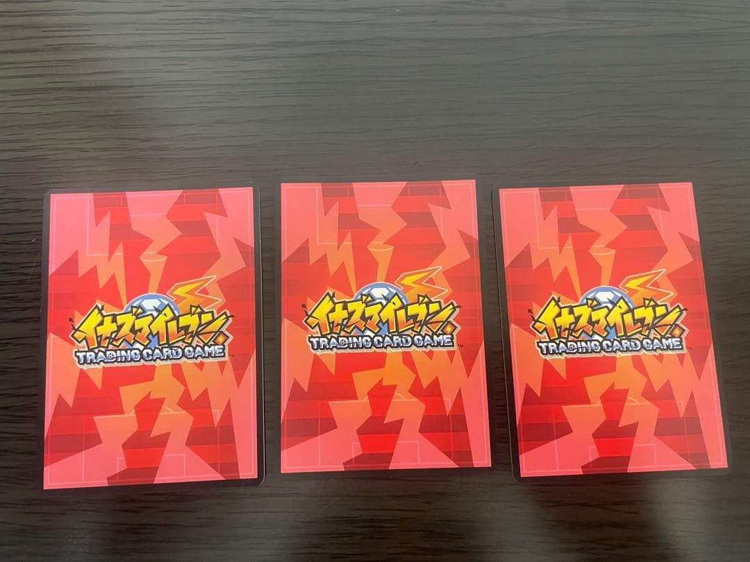 イナズマイレブン　カード　まとめ売り