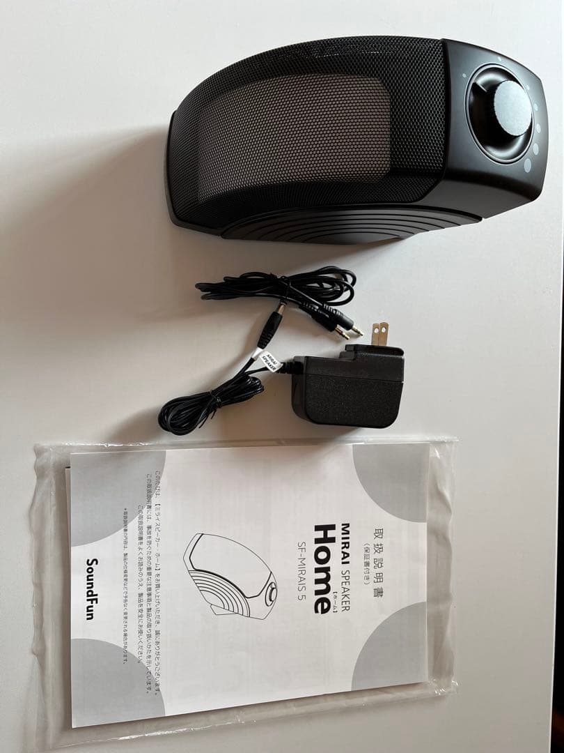 スピーカー・ウーファー MIRAI SPEAKER