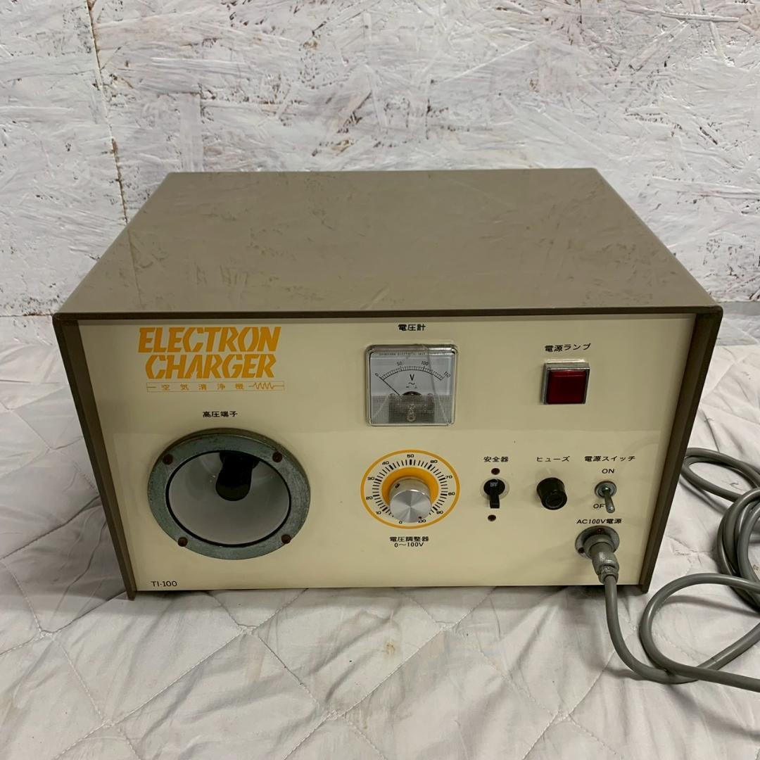 ELECTRON CHARGER 空気清浄機 TI-100 Y2400