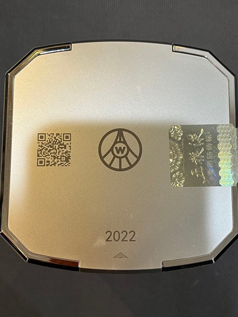 2022年製 : 五粮液WULIANGYE 500ml 52%