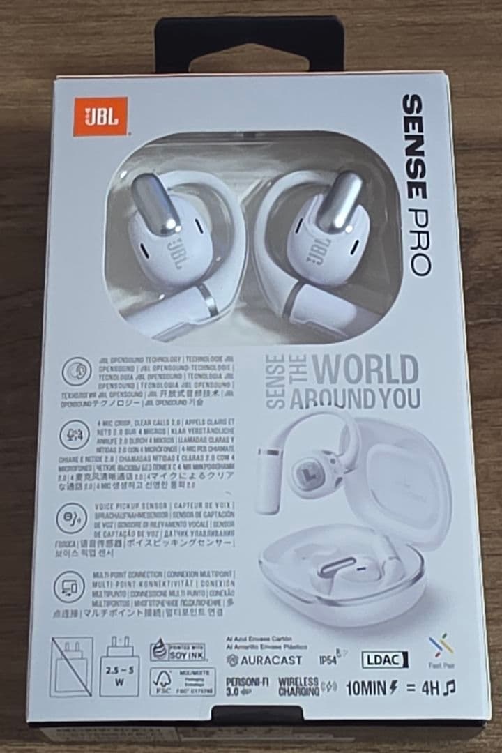 JBL SENSE PRO ワイヤレスイヤホン ホワイト