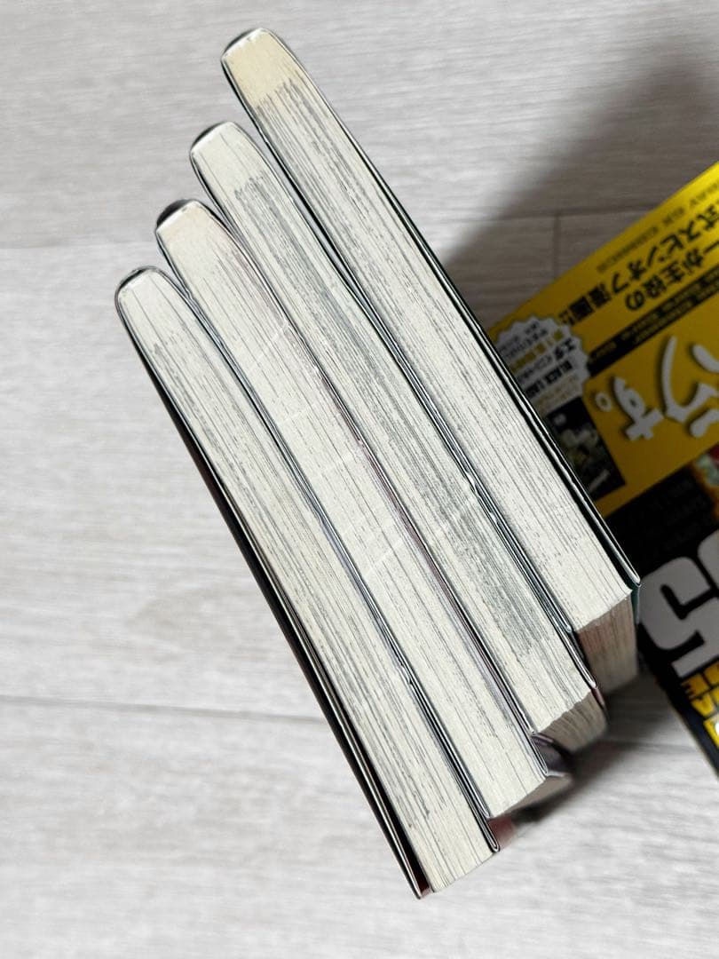 【初版帯】ブラックラグーン 掃除屋ソーヤー エダ イニシャルステージ 広江礼威