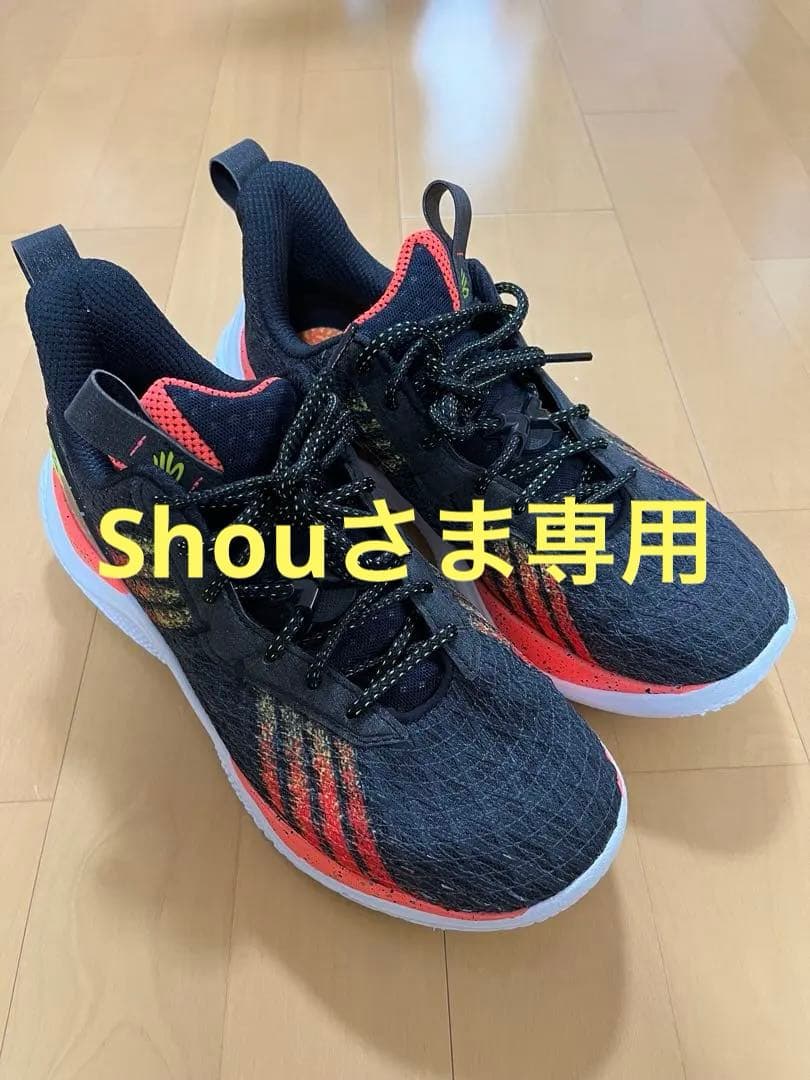 カリー10 curry10 28.0cm