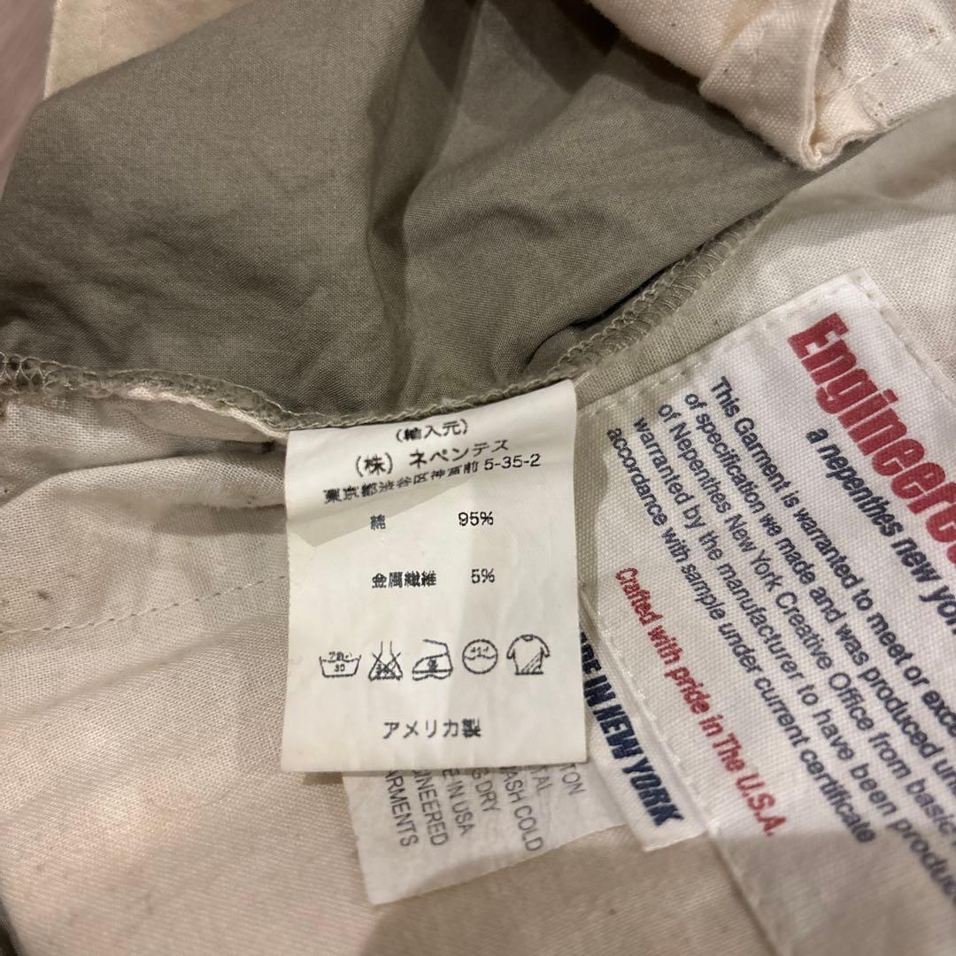 週末限定値下げ【美品】EngineeredGarmentsパンツ　ベージュ34