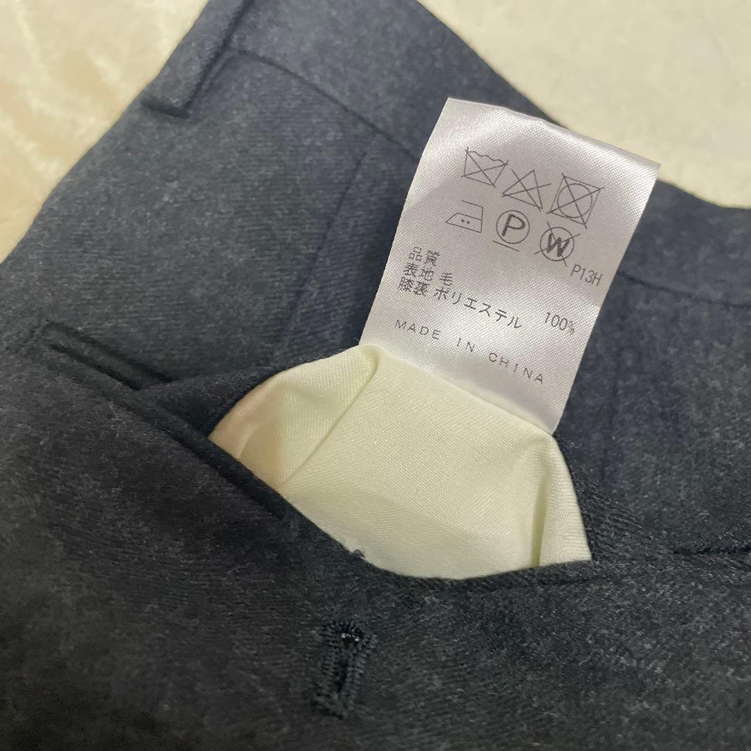 【未使用】五大陸　W88 チャコールグレー ウール100%