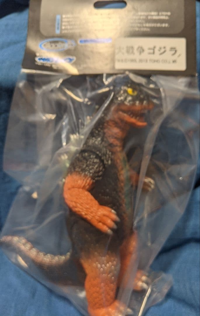 ワンフェス 限定 ギガブレイン ゴジラ ソフビ メディコムトイ ゴジラ