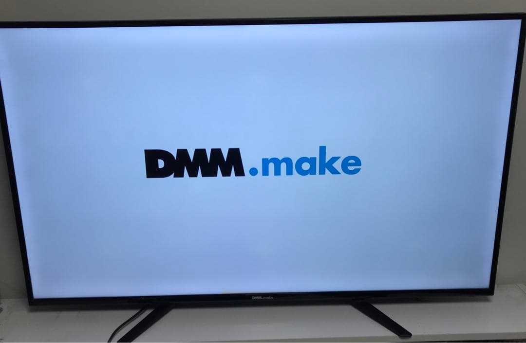 4K 55インチモニター DMM.make DKS-4K55D 4Kモニター