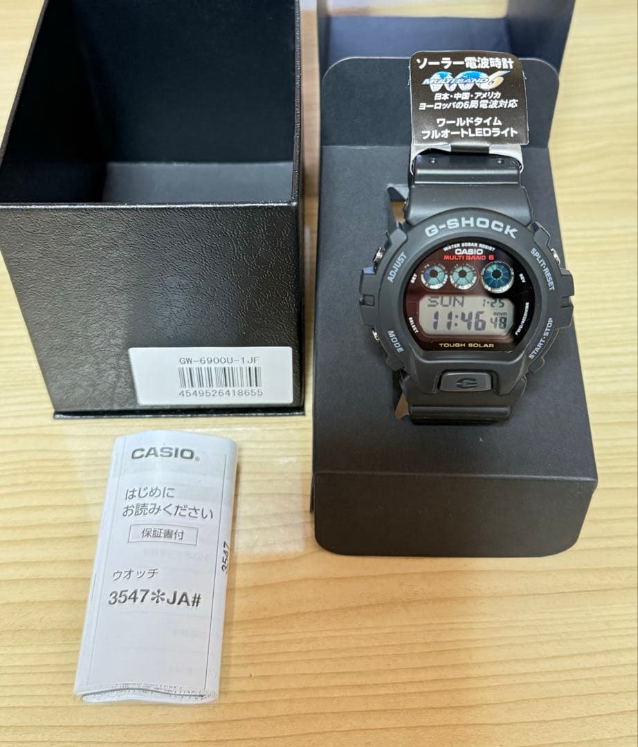 G-SHOCK LEDバックライト搭載 ブラック GW-6900U-1JF