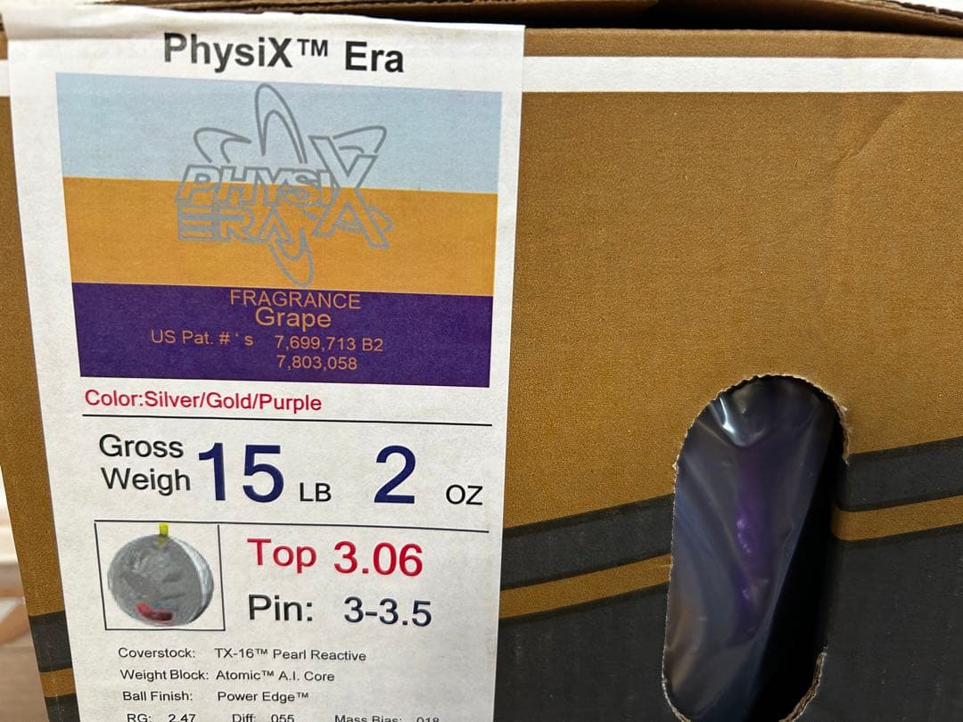 送料込み【新品】フィジックス・エラ　15ポンド2オンス34