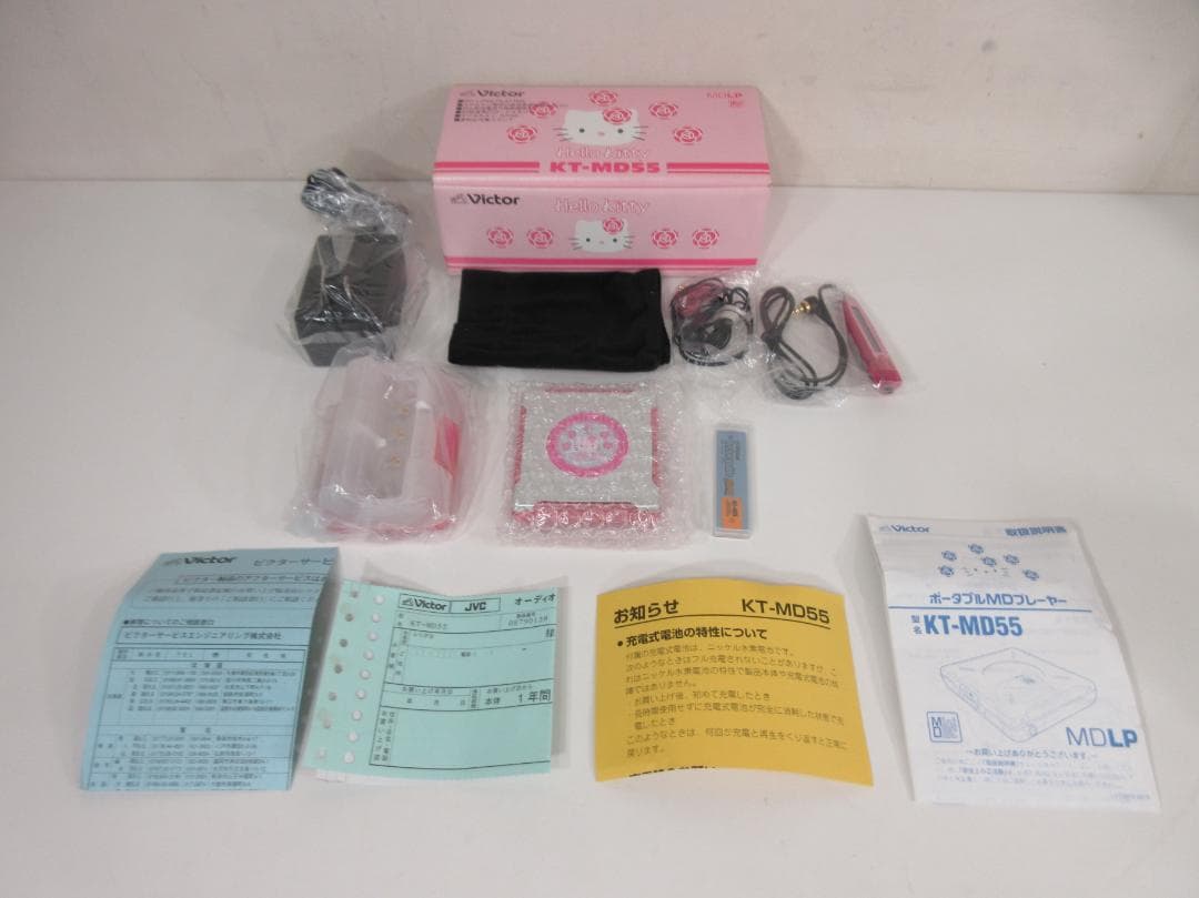 Victor Hello Kitty KT-MD55 ポータブルMDプレーヤー