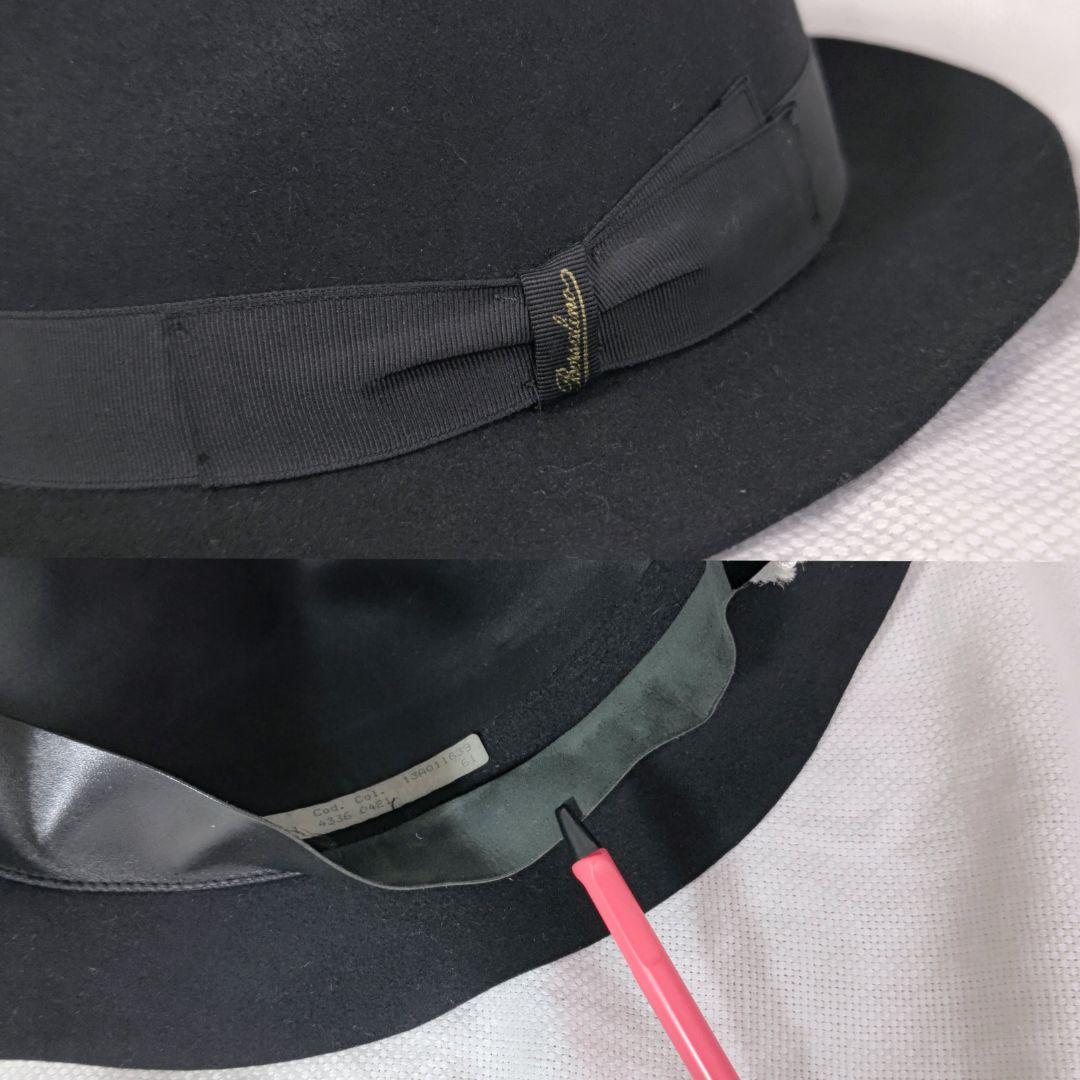 伊製ボルサリーノBorsalinoラビットファーフェルト中折れハット61ブラック