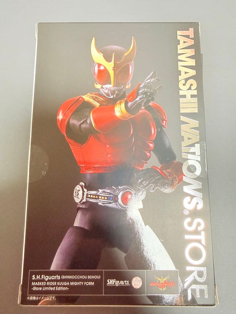 仮面ライダークウガ マイティフォーム Store Limited Edition