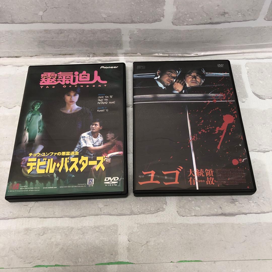 D5194 外国映画 韓国 中国 アジアンアクション 等 DVDまとめ売り