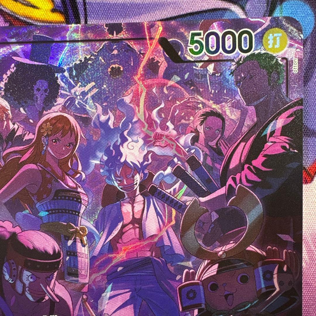 OP09-061 ルフィ　リーダーパラレル