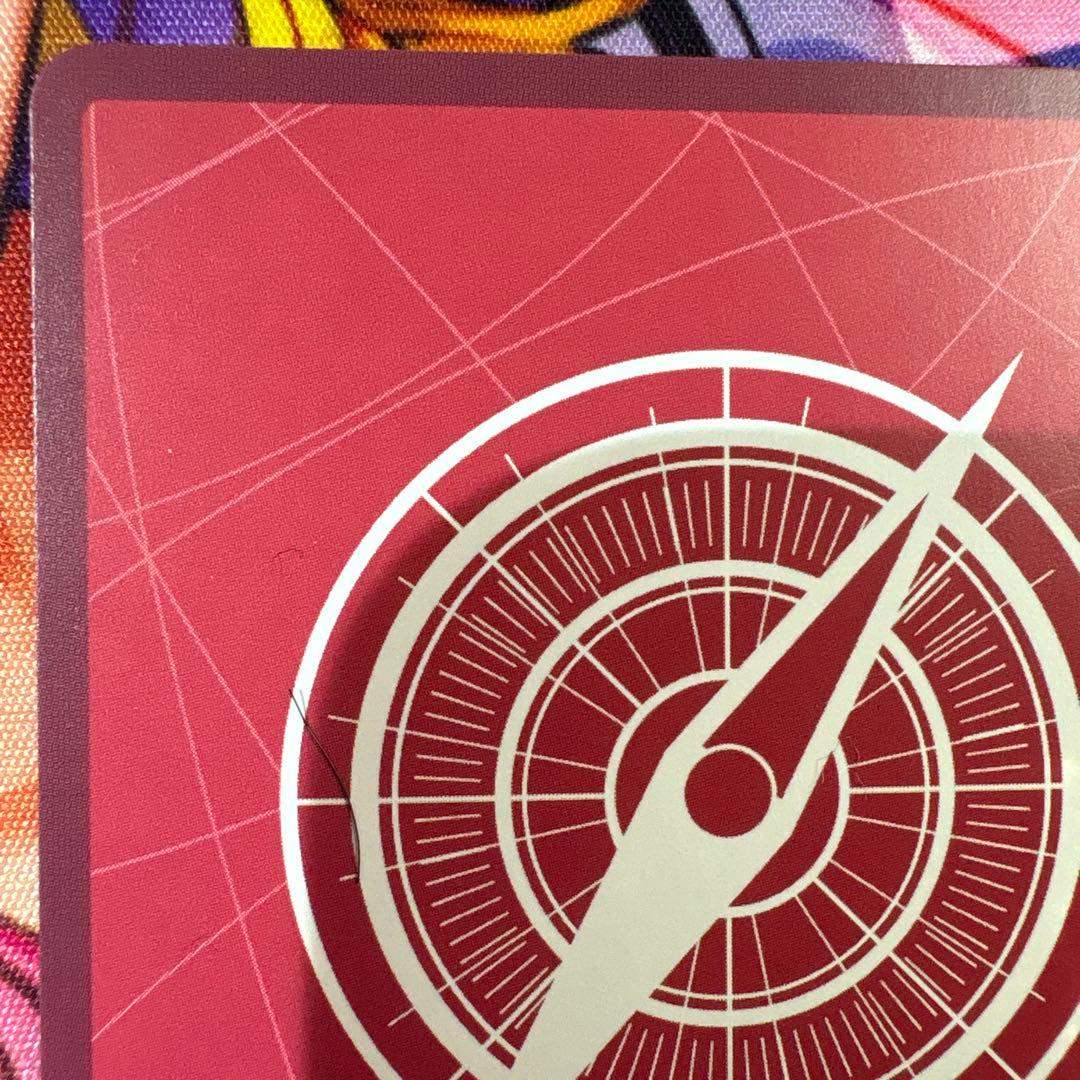 OP09-061 ルフィ　リーダーパラレル