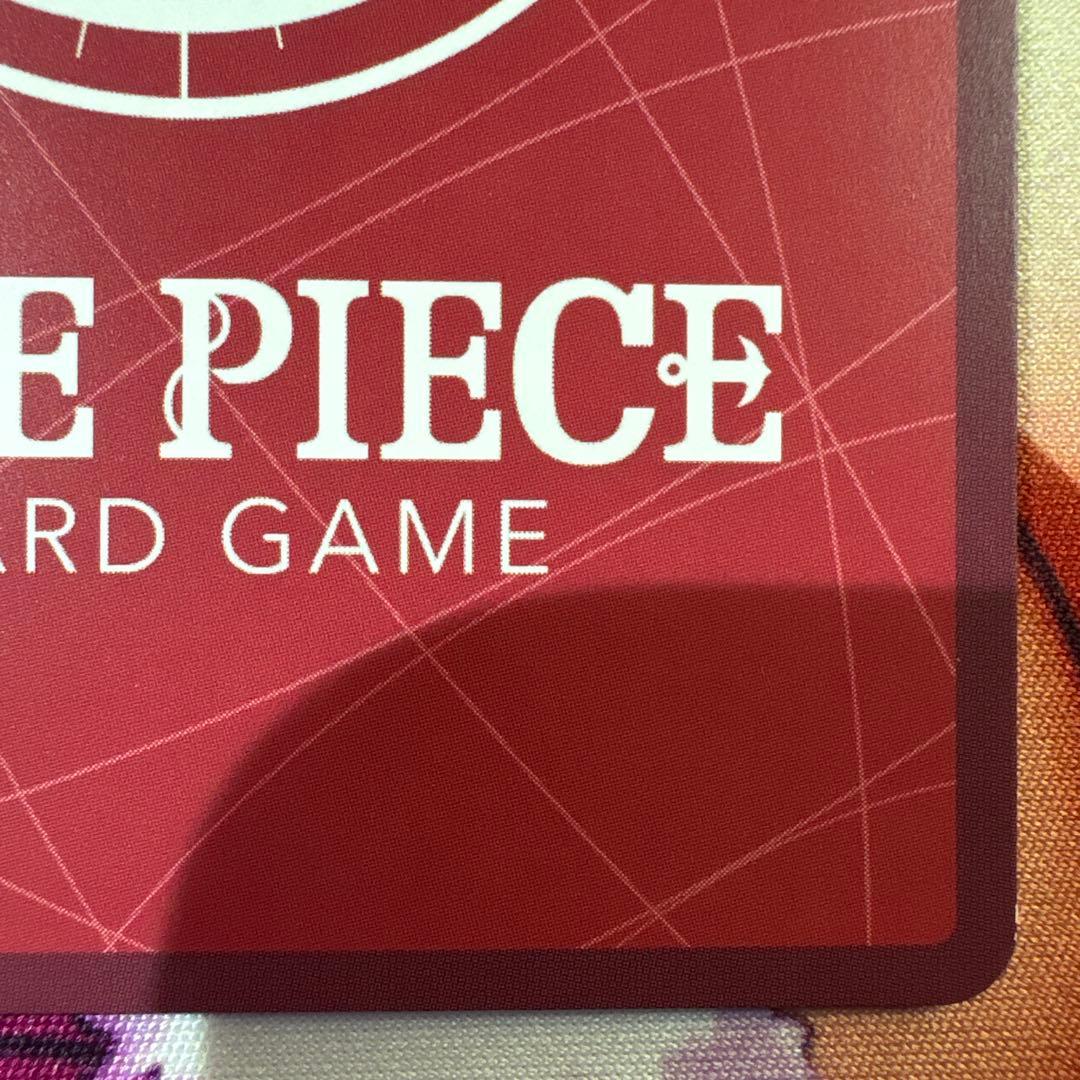 OP09-061 ルフィ　リーダーパラレル