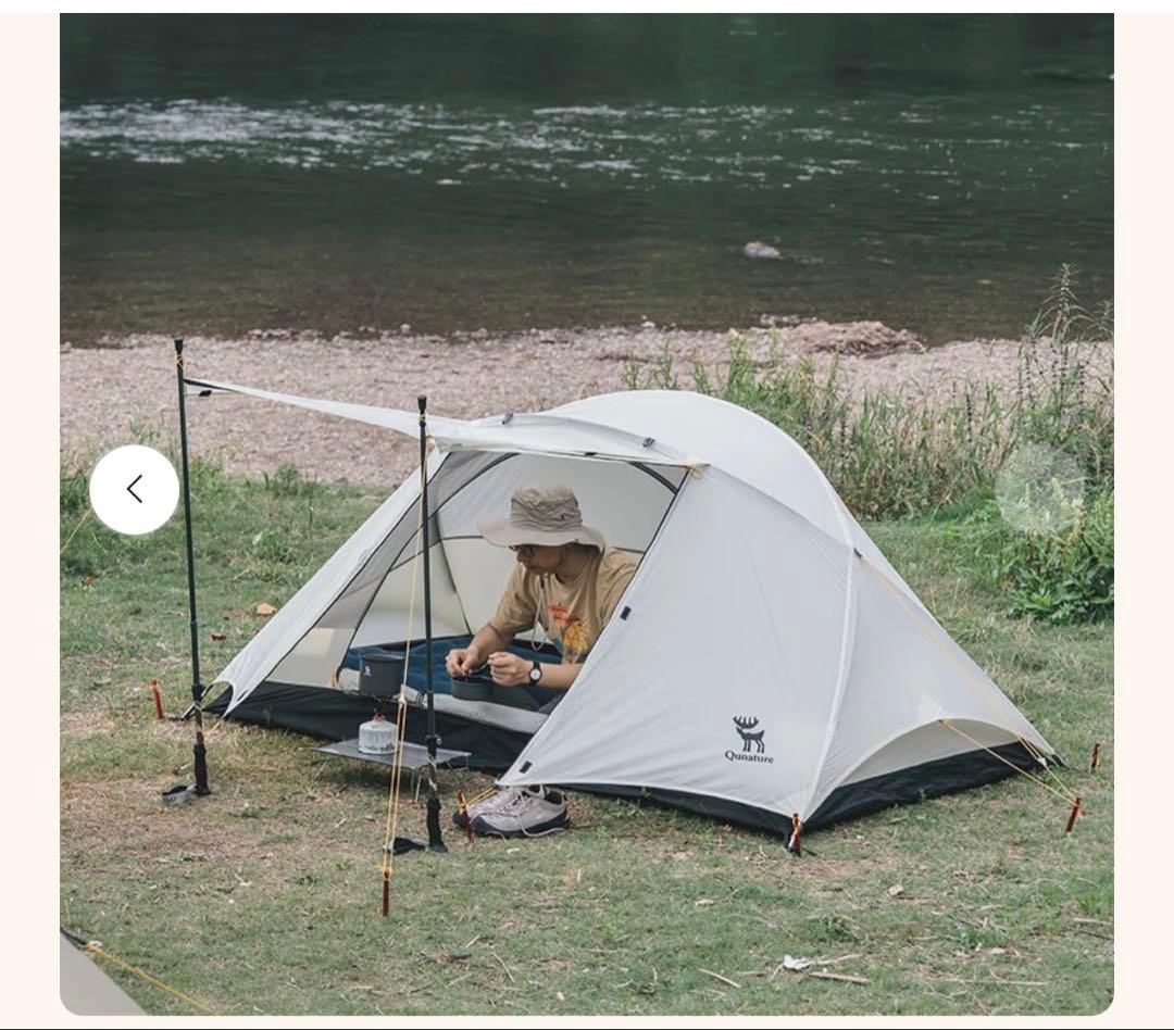 テント・タープ Qunature X-SHAPE STRUCTURAL TENT