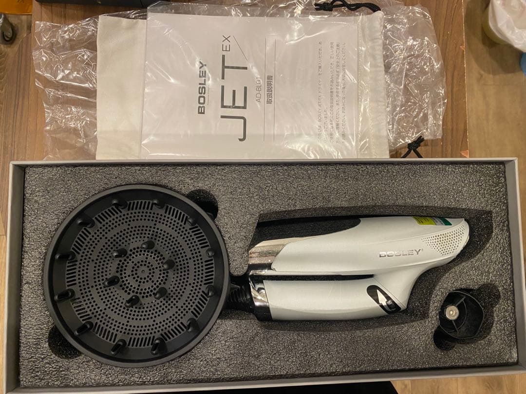 JET EX ヘアドライヤー ホワイト