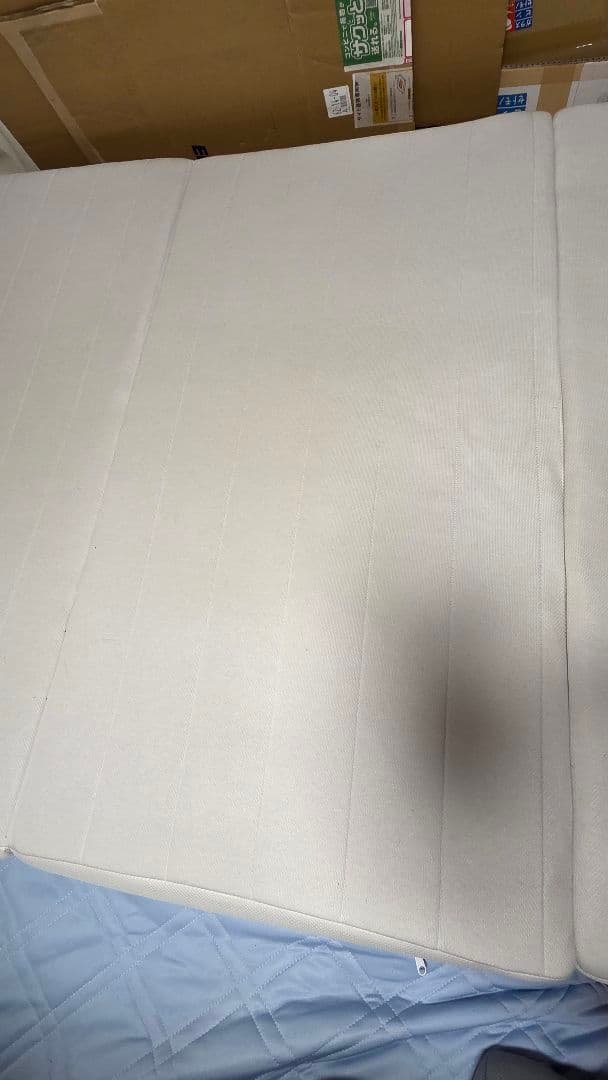 エアウィーヴ　スマートZ01　セミダブル　折りたたみマットレス