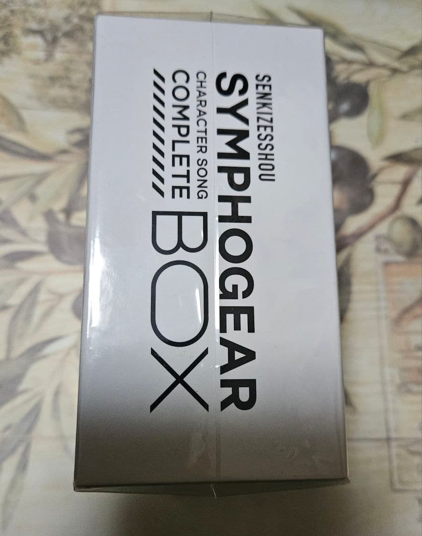 未開封 戦姫絶唱シンフォギア キャラクターソングコンプリートBOX CD