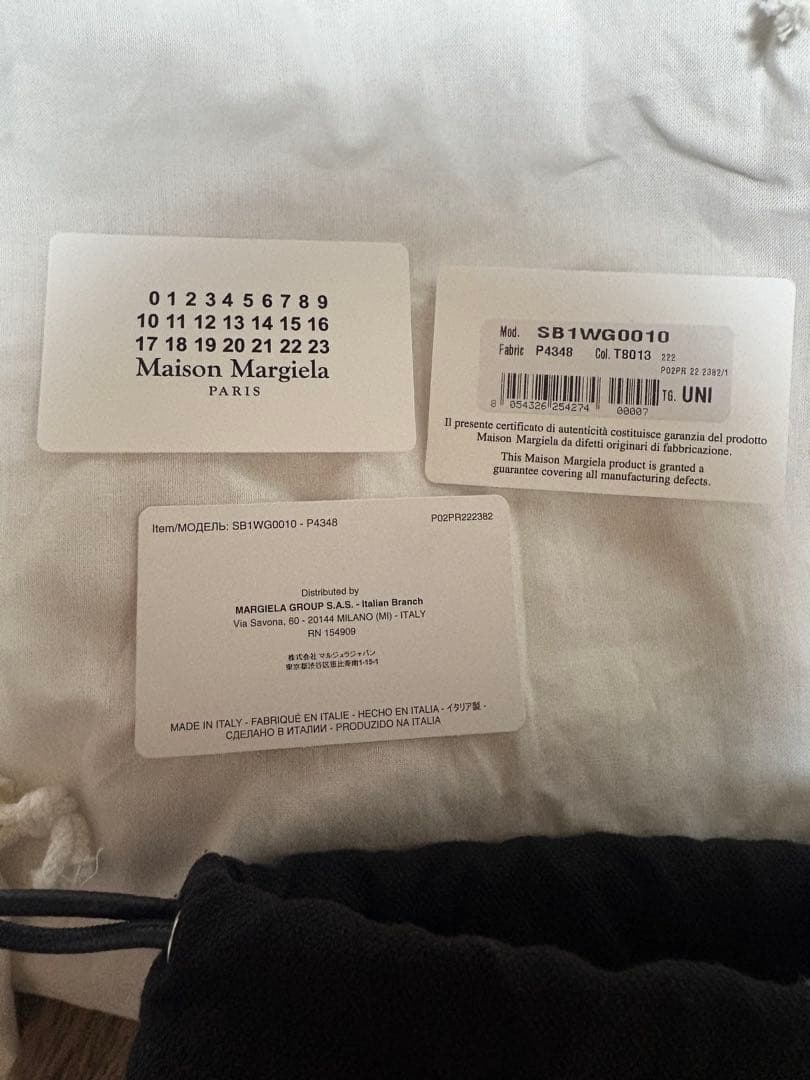 最安値！メゾンマルジェラ　5ACカメラバッグ